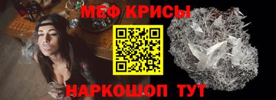 apvp Коммунар