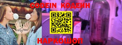 соль ск Конаково