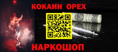 apvp Коммунар