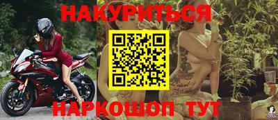 соль ск Конаково