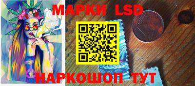 apvp Коммунар