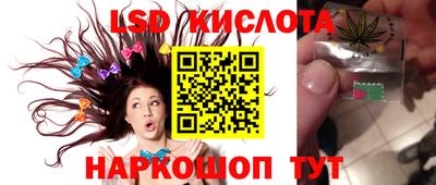 apvp Коммунар