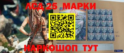 соль ск Конаково