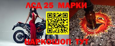 соль ск Конаково