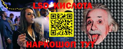 apvp Коммунар