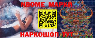 apvp Коммунар