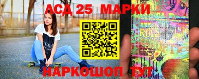 соль ск Конаково