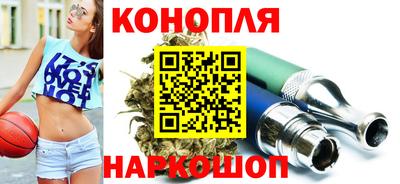 соль ск Конаково