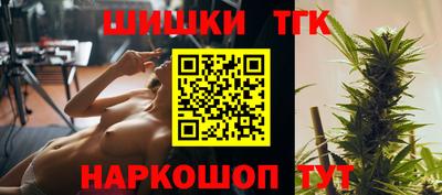 apvp Коммунар