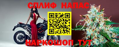 apvp Коммунар