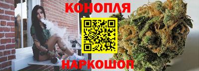 соль ск Конаково