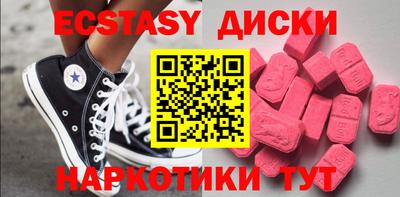 соль ск Конаково