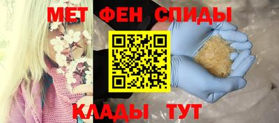 соль ск Конаково