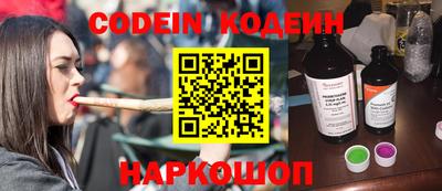 apvp Коммунар