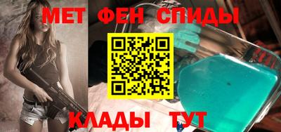соль ск Конаково