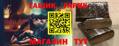 apvp Коммунар