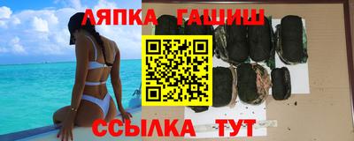 соль ск Конаково