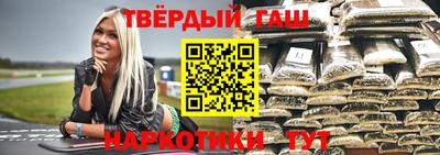 соль ск Конаково