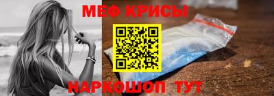 соль ск Конаково